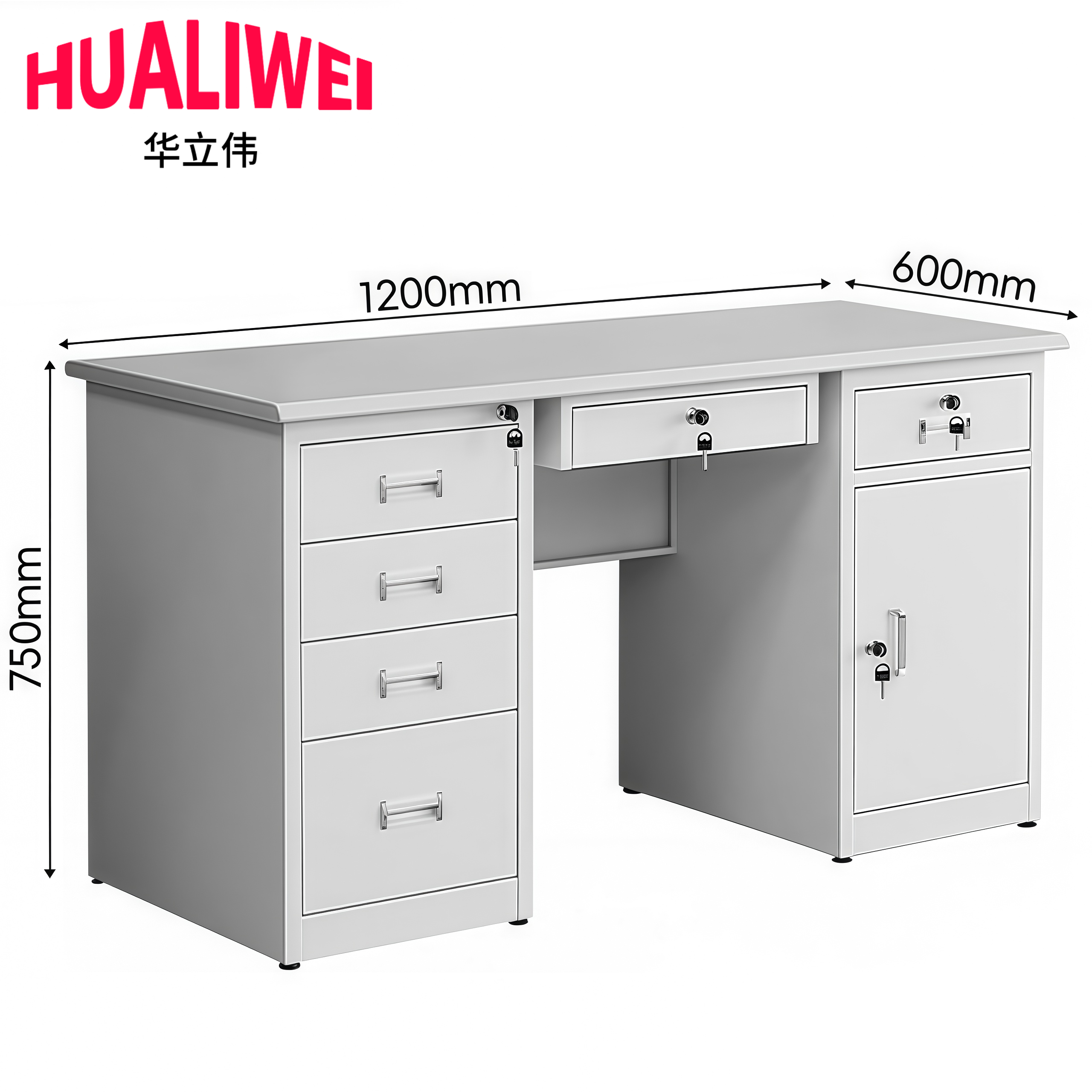 钢制办公桌2高清大图