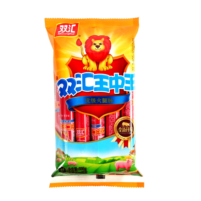 双汇王中王50g10