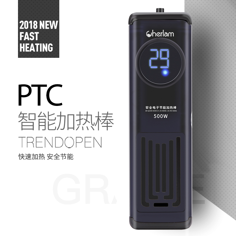 鱼缸PTC加热棒加温自动恒温防爆干烧省电热带鱼乌龟缸水族箱高清大图