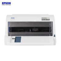 爱普生(EPSON) LQ-615KII 针式打印机 LQ-615K升级版针式打印机(82列)