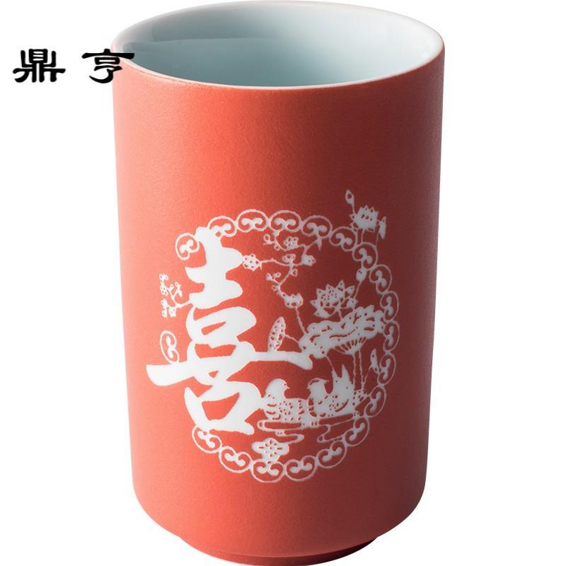 鼎亨喜字杯陶瓷马克杯结婚送礼一对水杯送父母长辈福寿杯手刻茶杯
