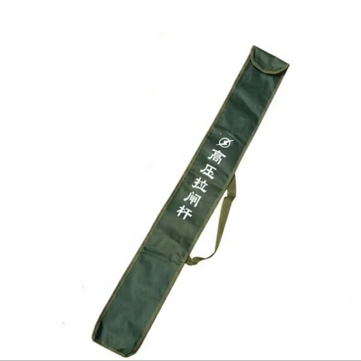 佳和业兴-工具包-JX-1