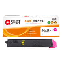 海得TK-8328粉盒TF-TK8328M墨粉盒红色12K适用京瓷Kyocera TASKalfa 2551ci复印机