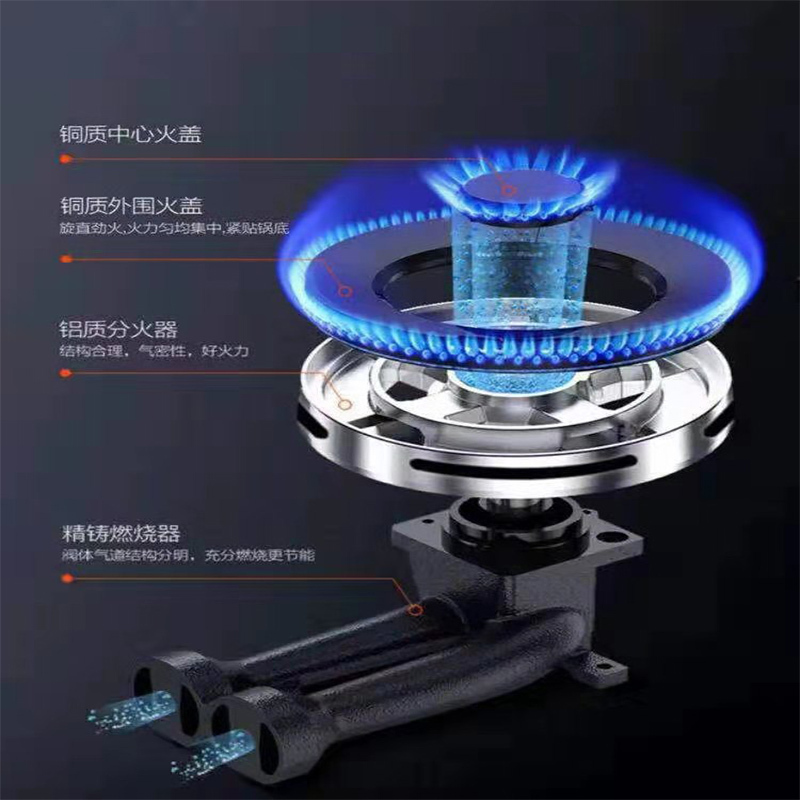 火王新纪元 高端集成灶 消毒柜一体厨房 环保灶 一体灶台 侧吸式抽油烟机燃气灶消毒柜 套装 JJZT-DLM-F1