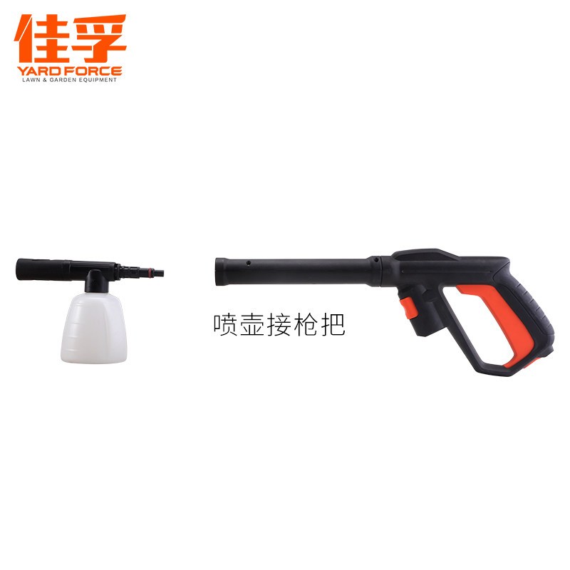 佳孚 高压发泡壶高压发泡设备 泡沫壶