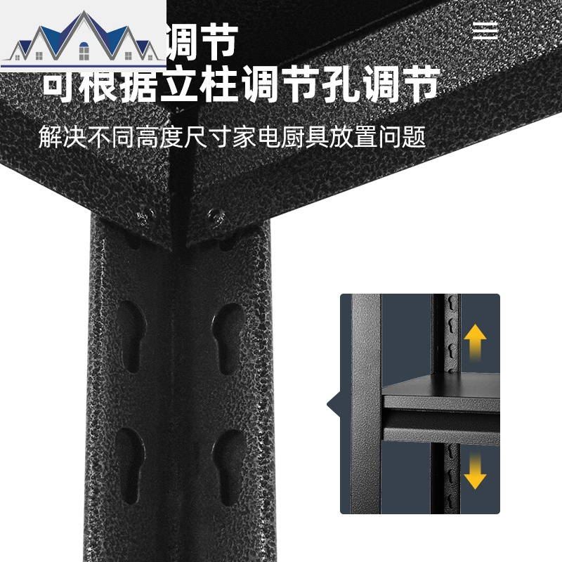 落地多层冰箱窄缝隙侧收纳锅架蔬菜收纳置物架厨房夹缝置物架抽屉 三维工匠高清大图