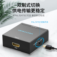 威迅(VENTION)HDMI转AV转换器 数字高清转3RCA音视频色差线 AEEB0