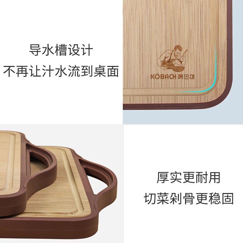 康巴赫 砧板 KCB30A2 40*28*1.8cm (单位:个) 原木色高清大图