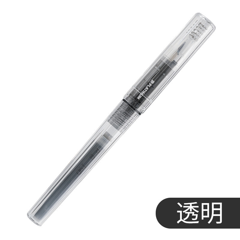 白金（PLATINUM）PQ200小流星钢笔学生可爱小清新马卡龙色F尖0.38mm 透明色