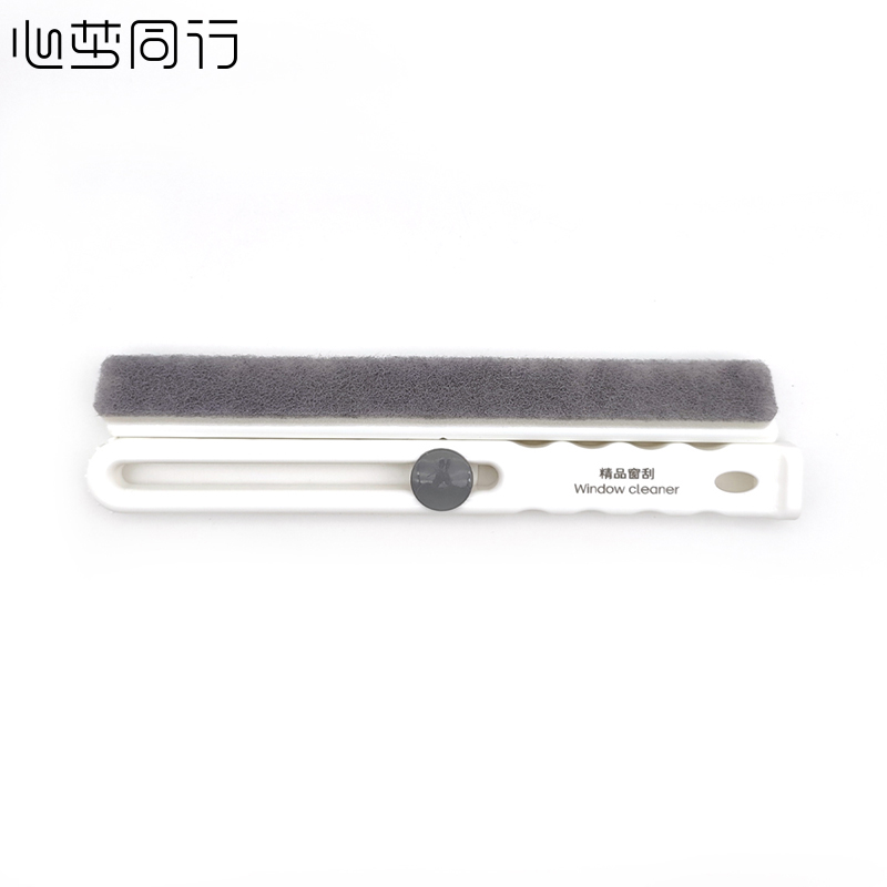 心梦同行擦玻璃神器 可折叠刮水板 小巧洗刷窗刮 桌面镜子清洁工具 0219/个高清大图