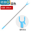 XIANCAI取衣杆顶高撑衣杆阳台晾衣叉户外晒衣杆可伸缩加粗不锈钢晾衣杆 1米蓝色（塑料叉头）