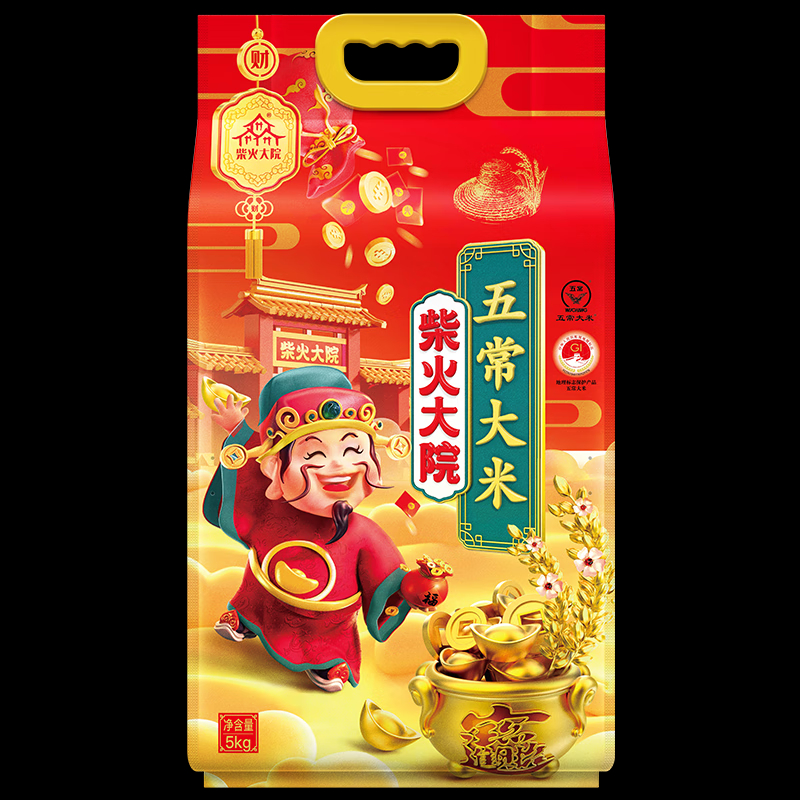 柴火大院 财火大院 五常大米5kg 单位:袋高清大图