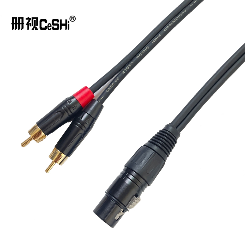 册视卡侬母转双莲花音频线XLR对2RCA公插头镀金一分二10米条