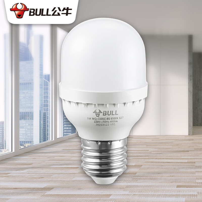 公牛(BULL)防频闪柱形灯 5W/6500K/E27螺口 MQ-C005C-BS(单位:个)