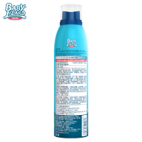 BABY LIZARD水感倍护防晒喷雾SPF50PA+++ 150ml 瓶