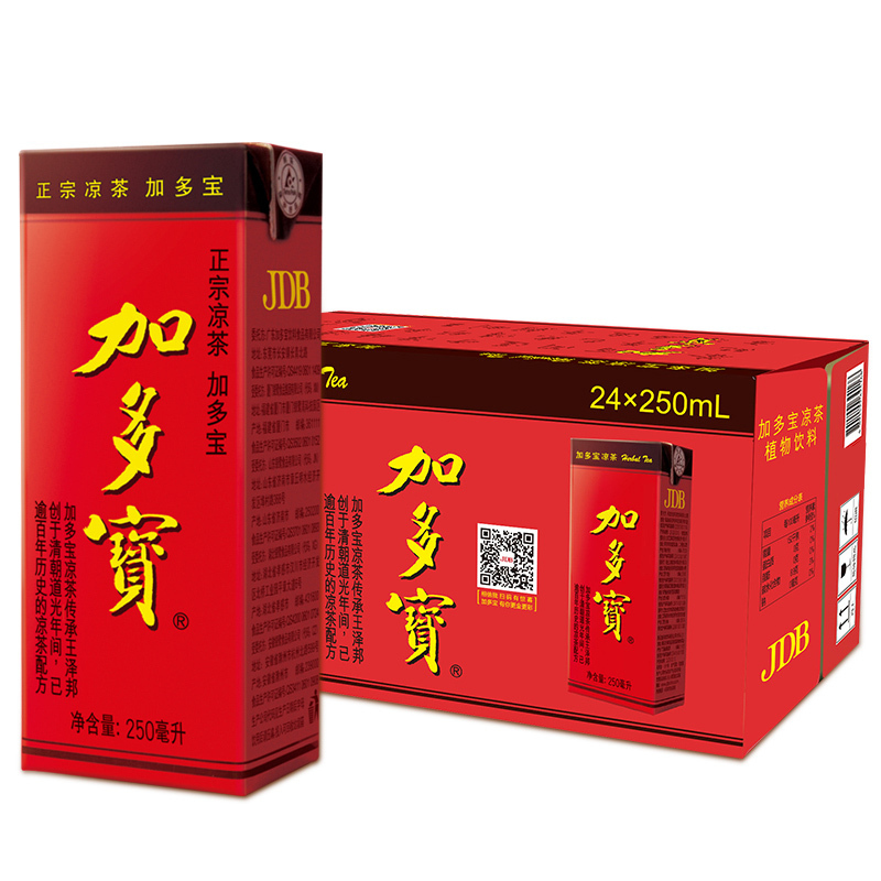 加多宝 凉茶植物饮料 茶饮料 250ml*24盒/箱 单位:箱 20箱起订