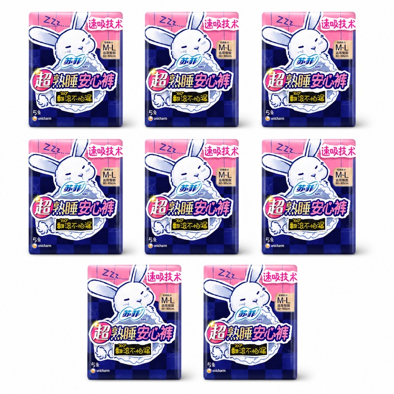 苏菲超熟睡安心裤安睡裤M~L均码5条*8包少女速吸卫生巾 适用臀围80~105cm高清大图