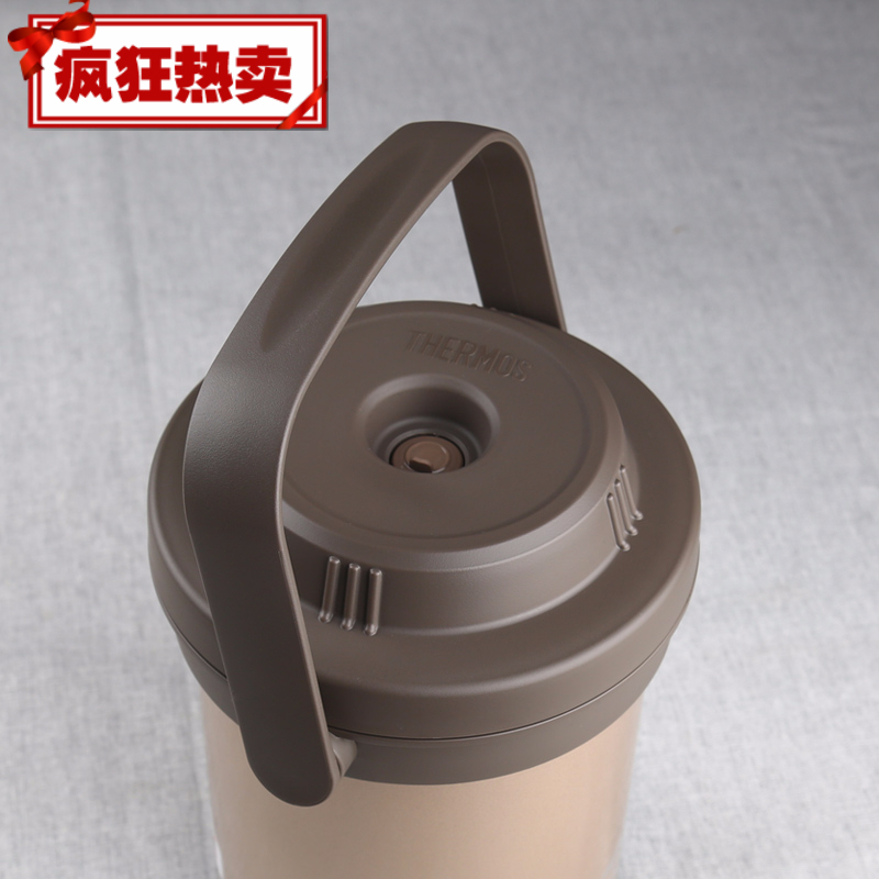膳魔师（thermos不锈钢多用保温焖烧锅炖焖烧锅