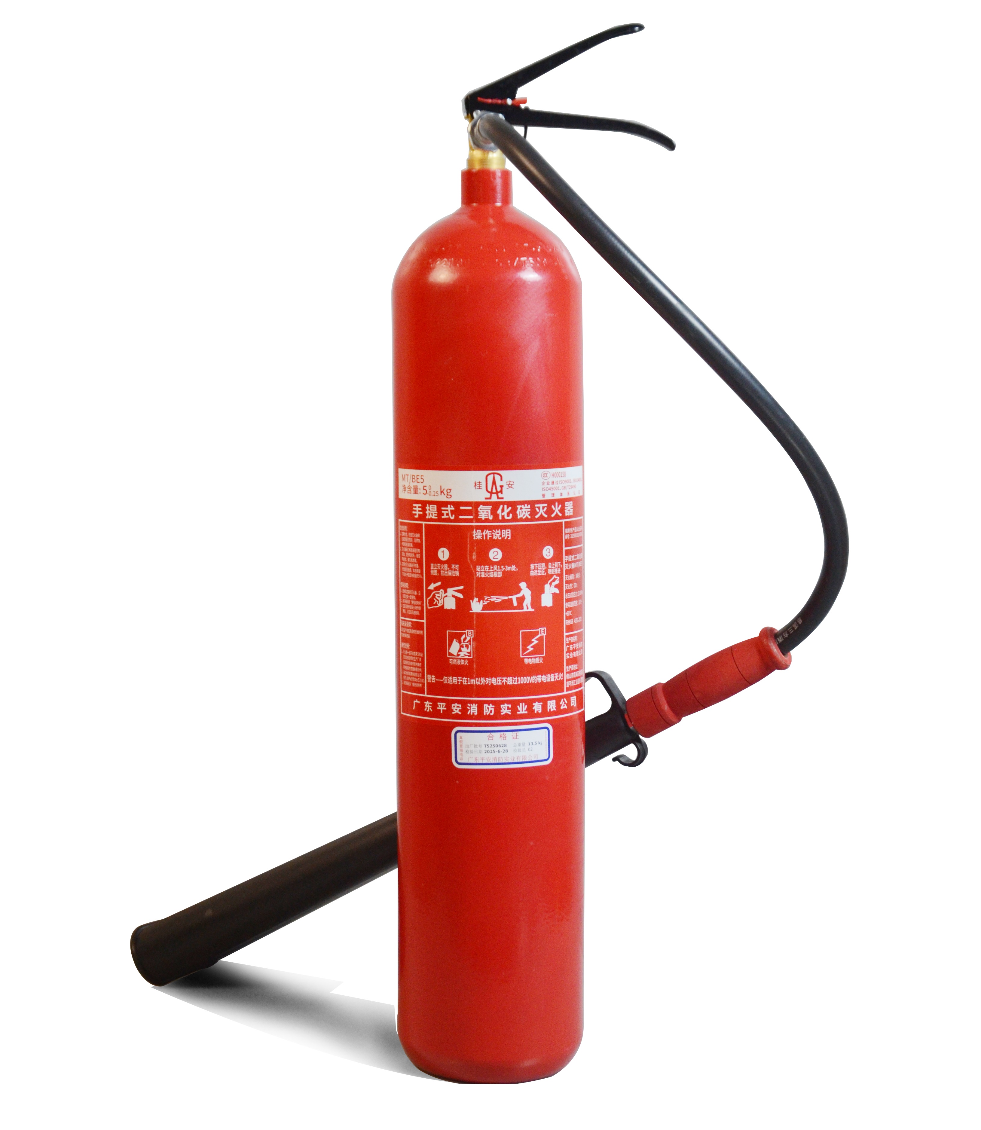 桂安 新国标手提式二氧化碳灭火器 (具) 5kg