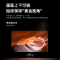 坚果O2 Ultra 4K三色激光超短焦投影仪家用超高清近距离投影机投屏卧室客厅激光电视