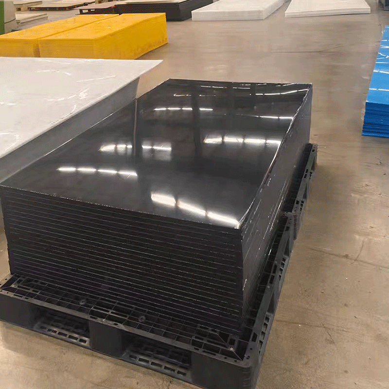 华夏京铁城 pe板 1*2m 块高清大图