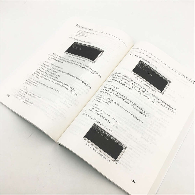 正版新书]C语言程序设计新编教程(高职高专计算机任务驱动模式教高清大图