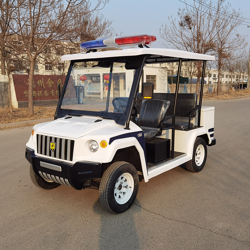 浩晟电动巡逻车5座四轮营区巡查车校园保安物业小区厂区纠察车 标配