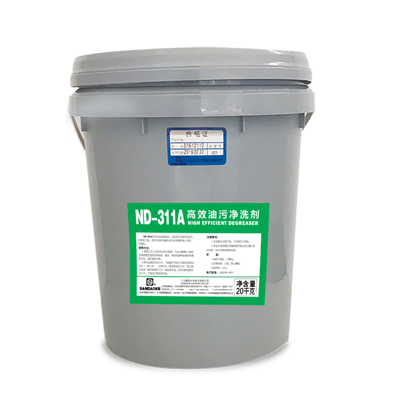 三达奥克 高效油污净洗剂 ND-311A 20kg/桶高清大图