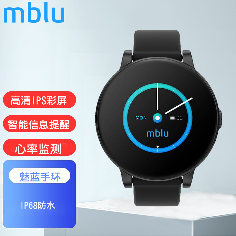 魅蓝智能手环心率监测运动计步器来电提醒压力睡眠健康信息防水男女情侣学生专用