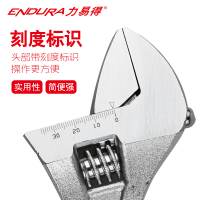 力易得(ENDURA)重型活扳手 大开口带刻度活动扳手 10英寸 货号E2023 1把