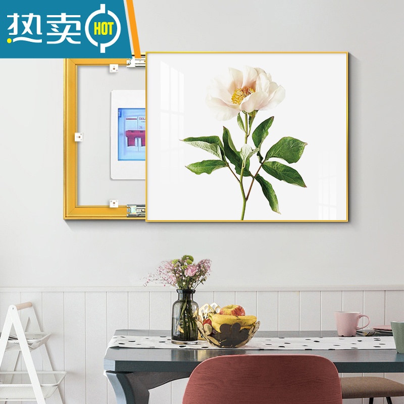 敬平北欧电表箱装饰画现代简约配电箱绿植挂画免打孔遮挡电闸开关壁画装饰画高清大图