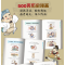 轻松学古文5 [正版]漫画历史线轻松学古文1-5全5册戴建业立体思维学古文青少年趣味历史文史知识历史漫画半小时漫画历史趣