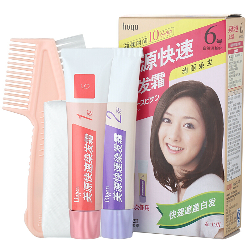 Hoyu日本Bigen美源女士快速染发霜植物精华护发染发膏遮盖白发黑油一梳黑染发剂 6号 自然深棕色