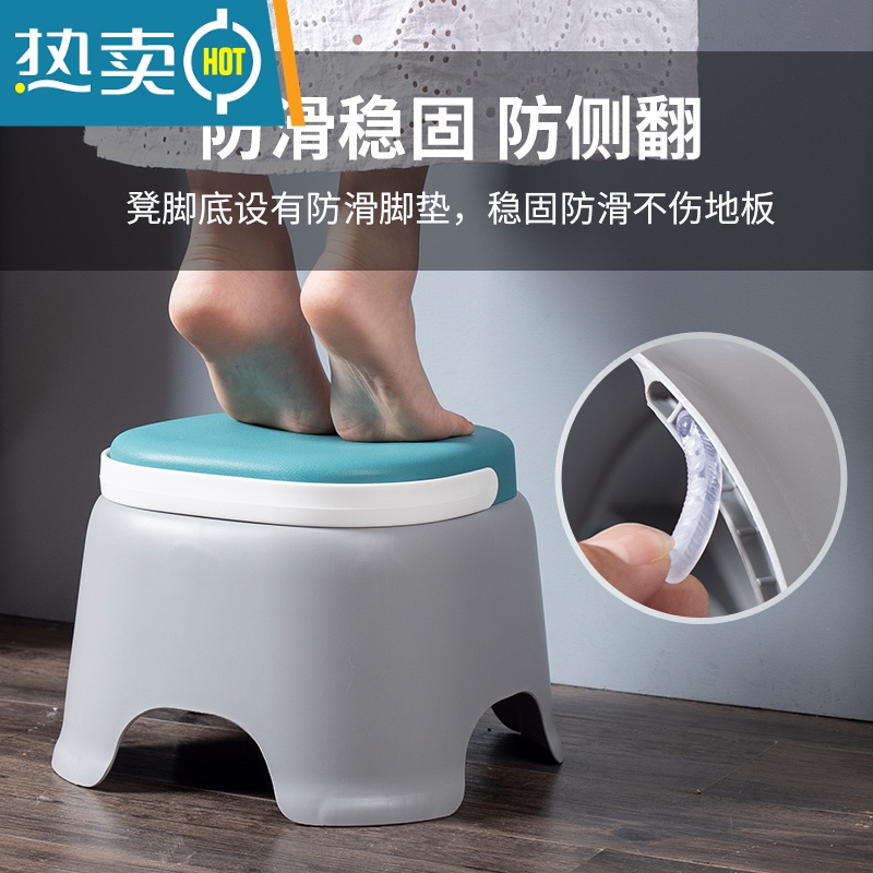 敬平手提塑料家用矮凳客厅成人收纳宝宝圆凳浴室防滑儿童板凳凳子收纳凳高清大图