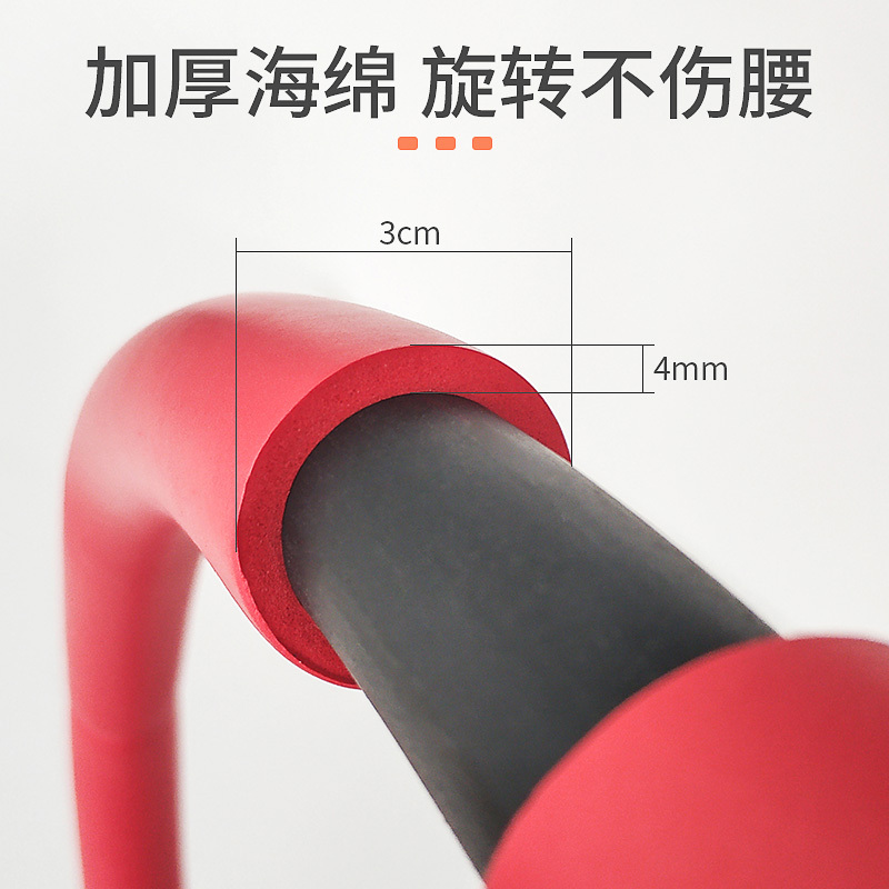 呼啦圈儿童专用小孩幼儿园宝宝小号表演圈小学生小朋友游戏呼啦圈 红色50cm(3岁及以下)