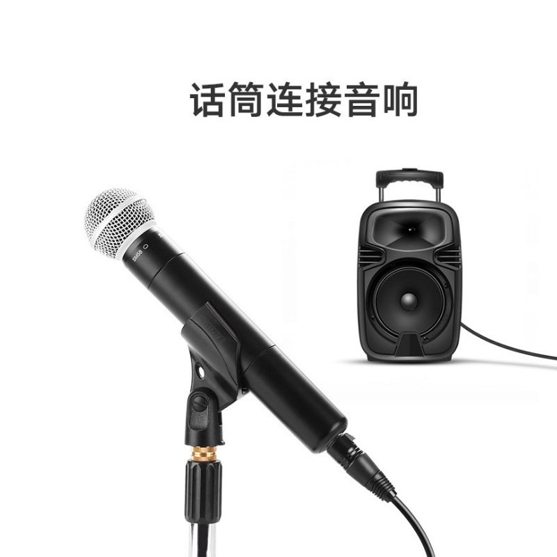 绿联 6.5转卡侬公对母话筒音频线 2米 AV131