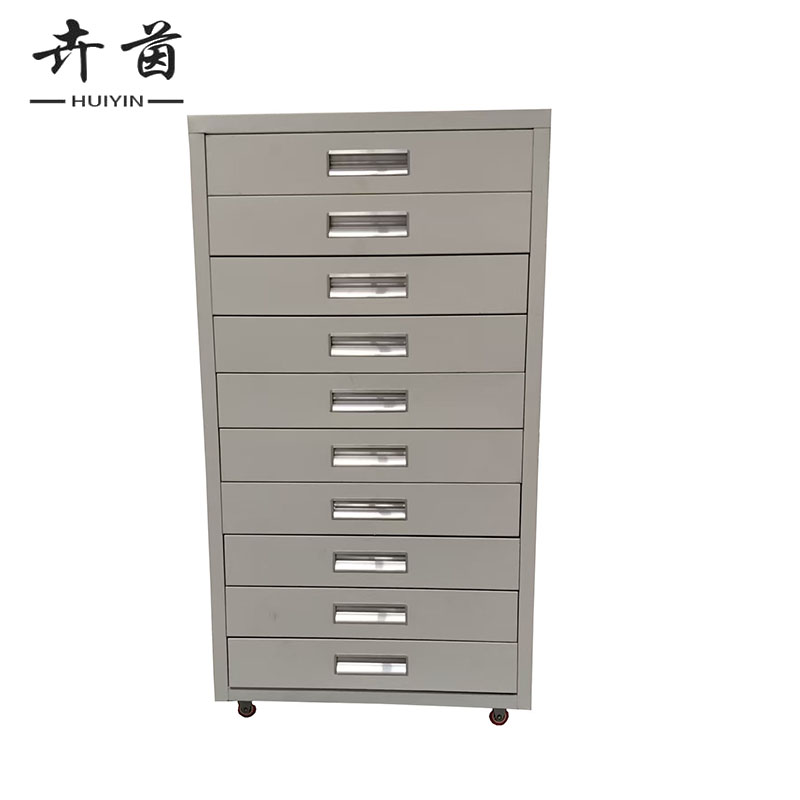 卉茵 文件柜十抽柜 650*500*1097mm 台高清大图