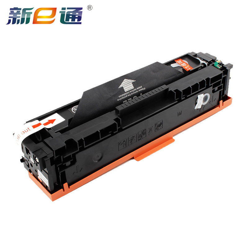 新e通硒鼓CF410蓝 支