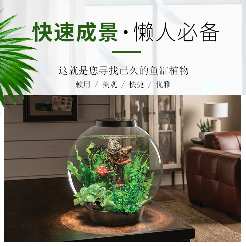 鱼缸造景沉木树森林仿真水鱼缸装饰造景套餐摆件饰品小件高清大图