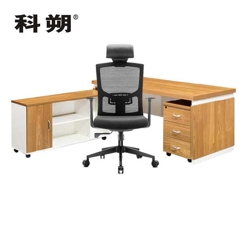 科朔 办公桌老板桌经理桌现代班台经理桌板式班台1.6米KSD1602T
