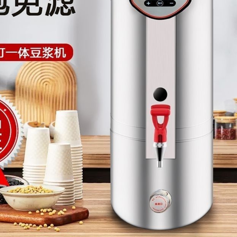 凯兰帝 全自动豆浆机 35L/76*35CM高清大图