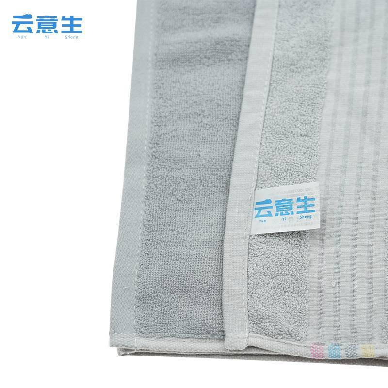 云意生 纯棉 毛巾 34*74cm/条图片