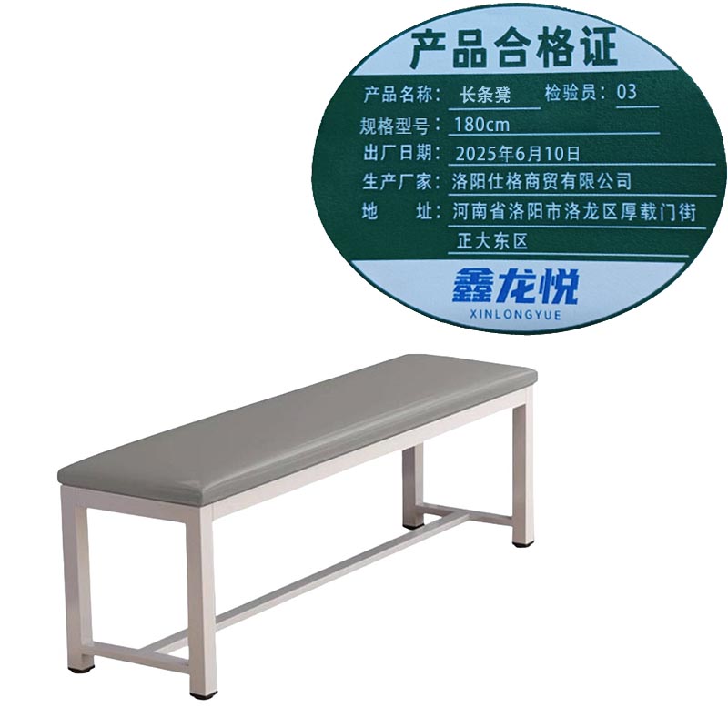 .鑫龙悦....高清大图