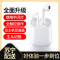 海威特 真无线5.0 蓝牙耳机 入耳式 运动跑步 智能触控 单双耳塞 TWS耳麦 苹果安卓手机通用