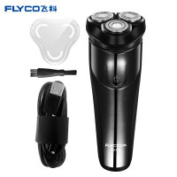 飞科（FLYCO）电动剃须刀FS370 三刀头全身水洗充电式干湿两剃智能电量显示全球电压旋转式刮胡刀