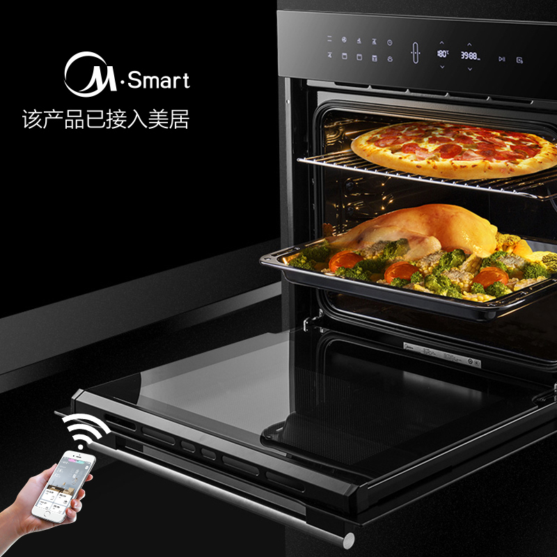 美的(Midea)ET1065JG-01SE+JG-SAL极光嵌入式蒸烤套装家用蒸箱烤箱智能高清大图