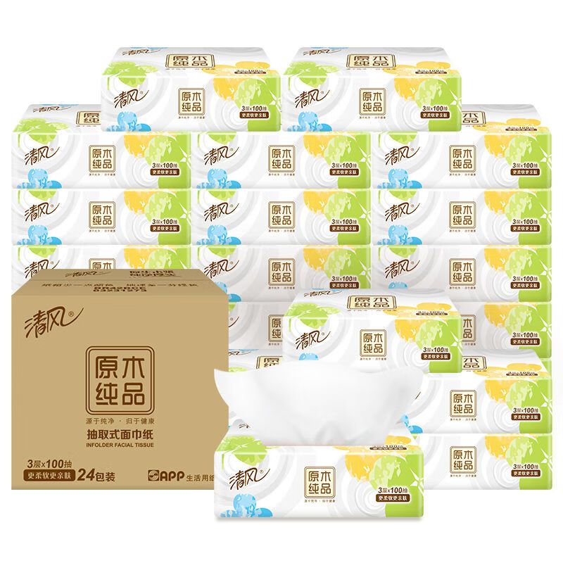 清风 原木纯品纸巾自然亲肤四叶草系列3层加厚100抽24包 BR62SCJE2-4T 6包*4提