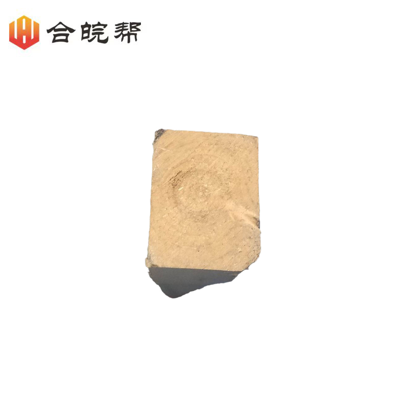 小耙柄900×40×70mm高清大图