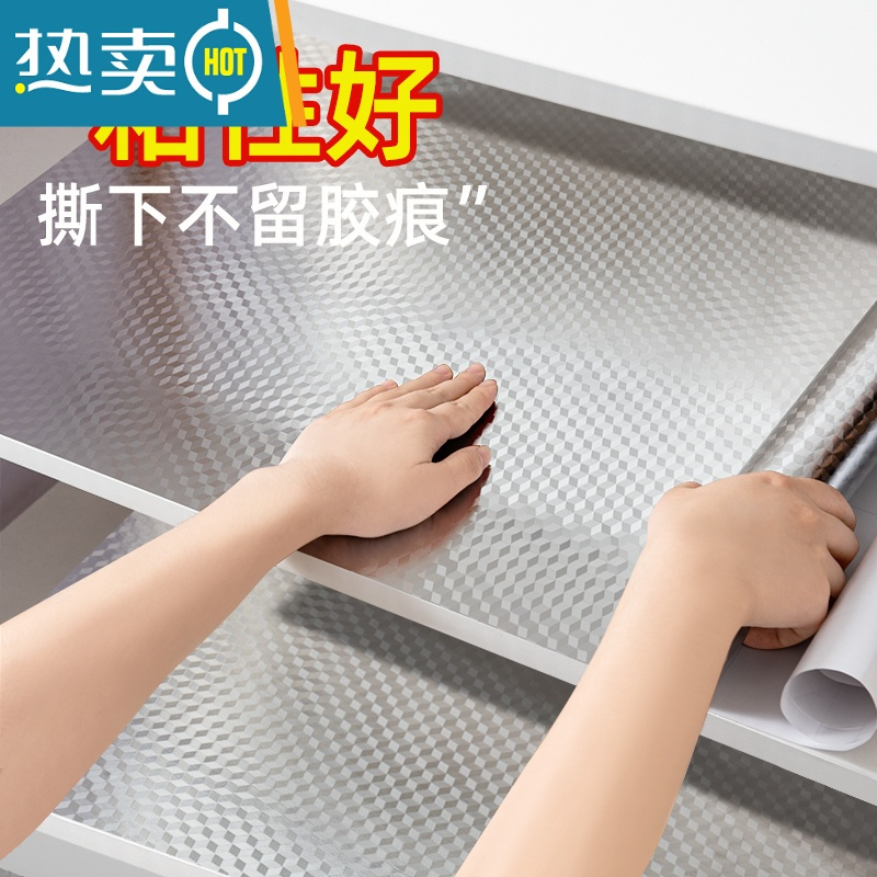 敬平(jing ping)一次性用品报价_参数_图片_视频_怎