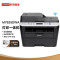 联想(Lenovo)M7625DWA A4黑白激光自动双面无线WiFi打印多功能一体机打印复印扫描商用办公家用文件试卷材料文件打印一体机 套餐五